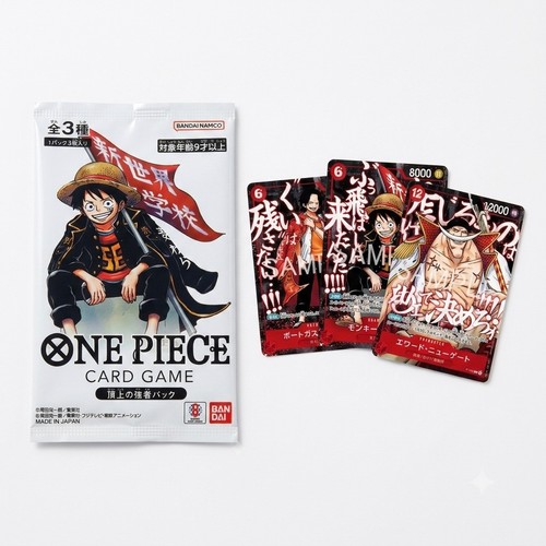 One piece promo saikyo jump - one,