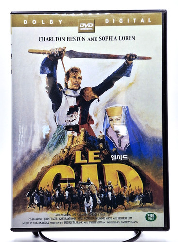 Cid 1961 dvd s - cid, s.