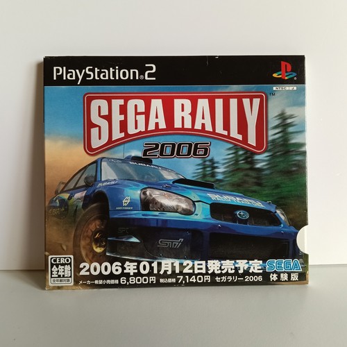 Sega rally 2006 - trail, version