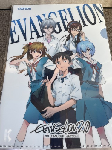 Neon genesis evangelion 0 - evangelion, 2.0