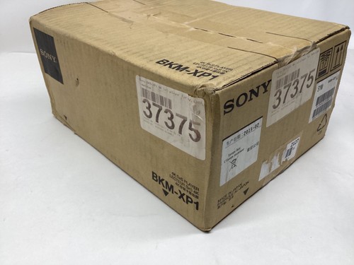 Nuovo lettore sony bkm xp1 - sony, 4k