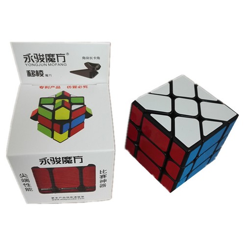 Cubo magico 3x3x3 - , cube