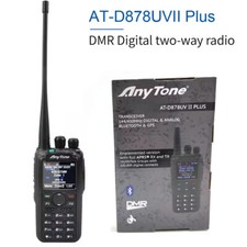 Anytone AT-D878UVII Plus DMR