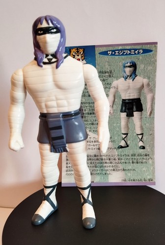 Tiger mask the - tiger, mummy
