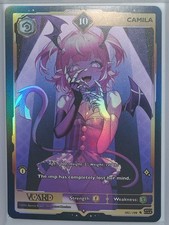 VCard Rising Stars - 1ª