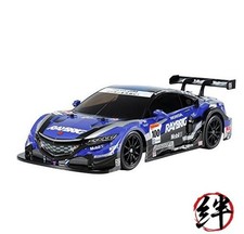 Auto radiocomandata elettrica