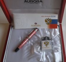 Penna stilografica Aurora SAN PIETROBURGO 2003 ed lim n 061 pennino oro   18k