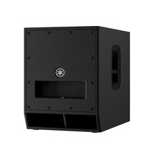 Yamaha DXS12mkII 1020W 12 inch