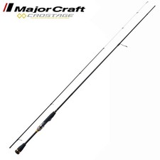 MAJOR CRAFT canna da spinning