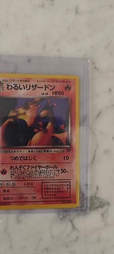 Carta pokemon dark charizard - carta,