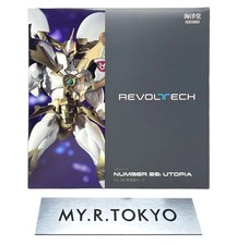[NUOVO] Revoltech Yu-Gi-Oh