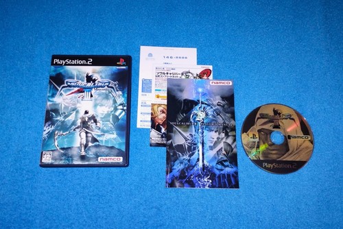 Soul calibur iii namco - soul,