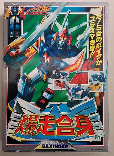 Takatoku toys bakusou gasshin - takatoku,
