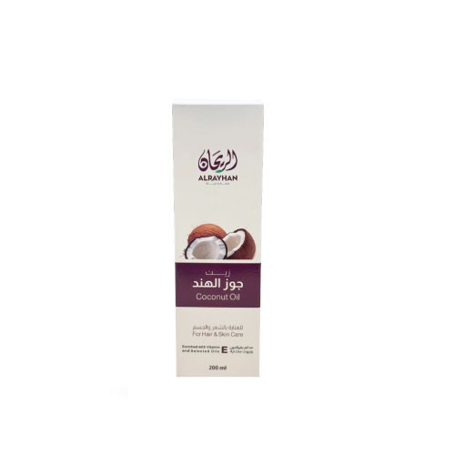Rayhan olio cocco puro - al-rayhan,