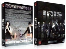 Iris Korean Drama - TV Series