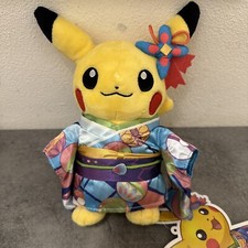 Pokemon Pikachu Peluche del