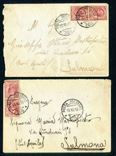 (B1915) due b. aff.te  da POSTA MILITARE  106  del 15,22/10/1918 per Sulmona