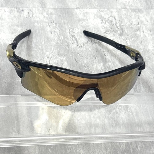 Occhiali sole oakley radar - occhiali,
