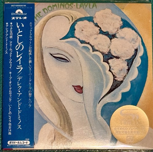 Official japan import - official,