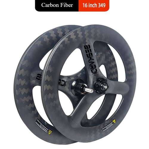 Bici pieghevole pollici 349 - 16,