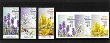 Israel 2019 MNH Autumn Flowers