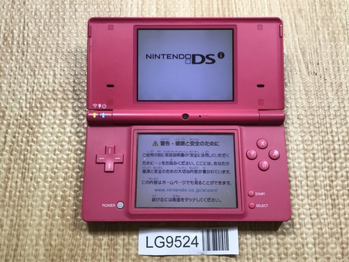Nintendo dsi console rosa - nintendo,