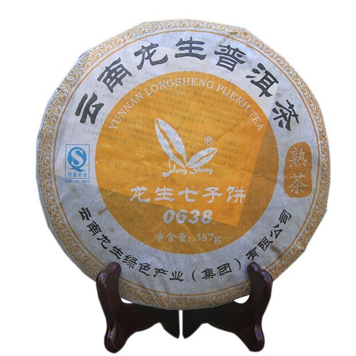 2007 chen xiang long - xiang,