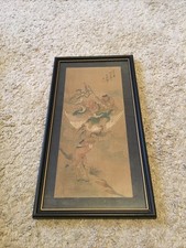 Quadro seta cinese con cornice