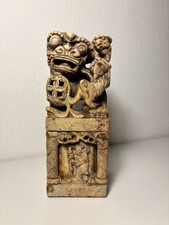 Sigillo Cinese in pietra