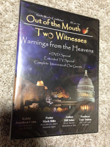 Out the mouth - out,