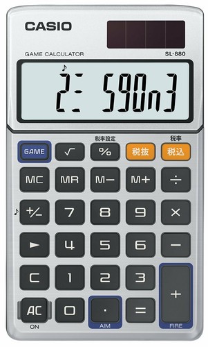 Casio invader game calculator - game,