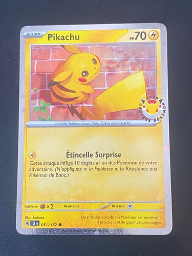Carte pokemon pikachu 051 - pokemon, 051/162