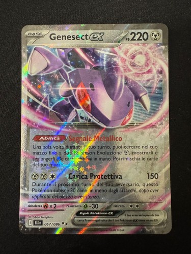 Genesect blk 067 - blk, 067/086