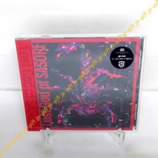 Ling Tosite Sigure Lost God of SASORI Japan Music CD Loo% Who% Gnosia