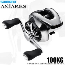 Shimano 25 Antares 100XG