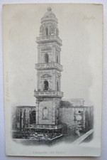 Cartolina antica Maglie Lecce