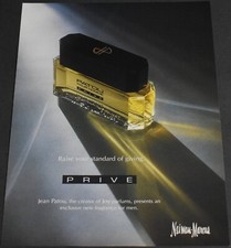 1994 Stampa Pubblicità Patou Pour Homme Prive Parfums Fragranza per Uomo Moda Stile Arte