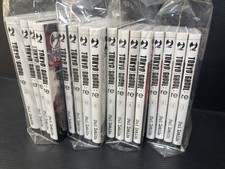 MANGA - TOKYO GHOUL RE - DA N. 1 A N. 16 - J-POP