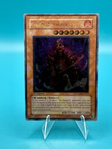 Grande shogun shien - grande,
