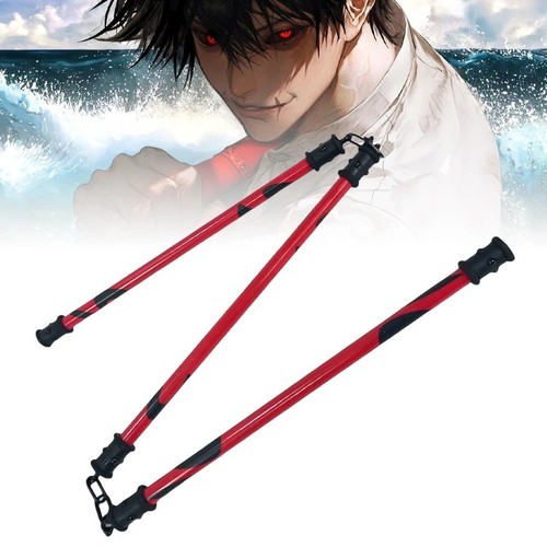 20inch fushiguro toji - 20inch,