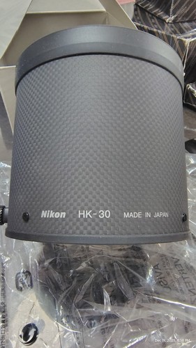 Nikon cofano obiettivo - cofano,