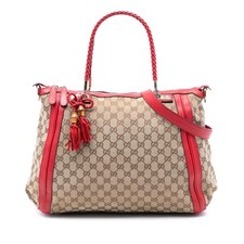 Authenticated Gucci Large GG