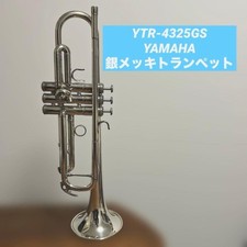 YAMAHA YTR-4335GS tromba