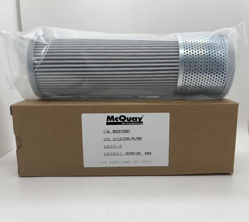 Filtro olio mcquay nuovo - filtro,