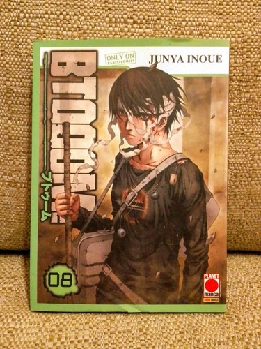 Btooom junya inoue - btooom!,