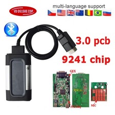 For Dual Board V3.0 AUTOCOM VD