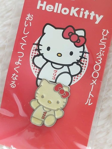 Rare unopened hello kitty - rare,