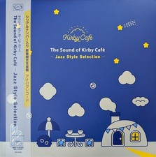 The Sound of Kirby Cafe Jazz