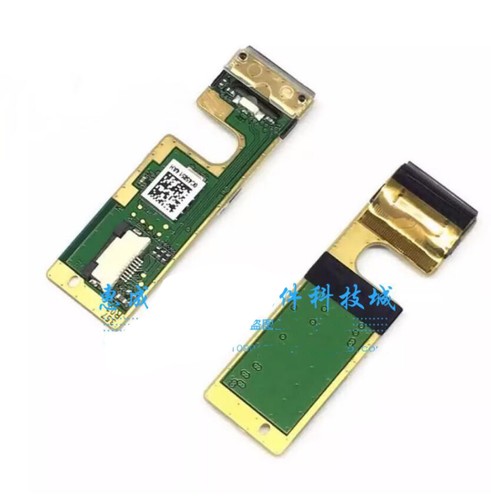 Per thinkpad t440p t440s - per,
