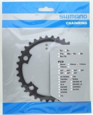 Catena Shimano SORA FC-R3000